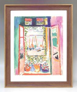 新品☆額付アートポスター◇アンリ・マティス（マチス）☆Henri Matisse☆絵画☆壁掛け☆インテリア☆221