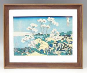 新品☆額付アートポスター◇日本画☆葛飾北斎☆東海道品川御殿山ノ不二☆絵画☆壁掛け☆インテリア☆12