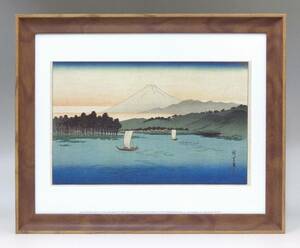 Art hand Auction Ganz neu ☆ Gerahmtes Kunstplakat ◇ Japanische Malerei ☆ Hiroshige Ando ☆ Hiroshige Utagawa ☆ Mt. Fuji ☆ Gemälde ☆ Wandbehang ☆ Inneneinrichtung ☆ 38, Drucksache, Poster, Andere