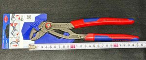 クニペックス【KNIPEX】8722-250SB 250㎜コブラクイックセット　新品未使用★在庫あり★送料込み