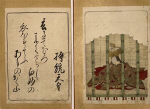 【真作】勝川春章「持統天皇 2枚」本物 浮世絵 錦絵 木版画