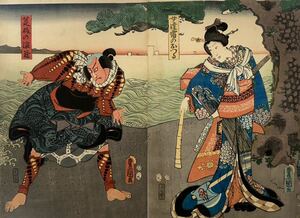 【真作】歌川国貞「女達雷のおつる 二枚続」本物 浮世絵 大判 錦絵 木版画