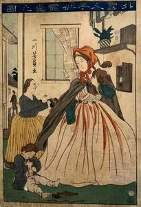 【真作】歌川芳員「外国人子供寵愛之図」本物 浮世絵 大判 錦絵 木版画