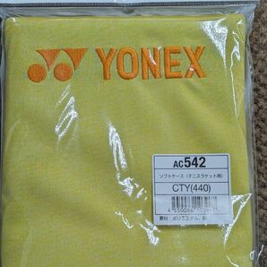 YONEX テニスソフトケース AC542 ヨネックス シトラスイエロー