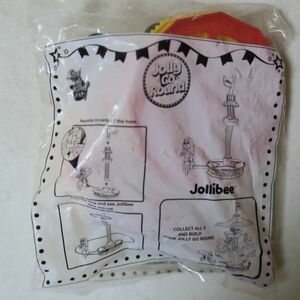 joli Be (Jollibee) Kids mi-ru figure go- round 