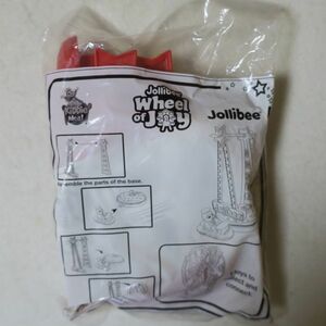 joli Be (Jollibee) Kids mi-ru figure wheel ob Joy 