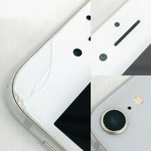 H654*5　簡易動作OK　Apple　アップル　iPhone　アイフォン　8 　MQ792J/A　64GB　バッテリー87％　SIMロックあり　ホワイト　スマホ　携帯_画像7