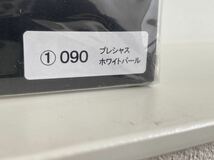 ★送料込み★トヨタ 新型 クラウン クロスオーバー ミニカー 1/30 090 プレシャスホワイトパール カラーサンプル 色見本 非売品 AZSH35_画像6