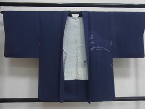  kimono ...* feather woven aperture stop . wave writing silk *n495