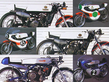 2スト特集 雑誌 RD05A RS67 RA31 TZR250R RZ250R RZV500 RG250γ_画像1