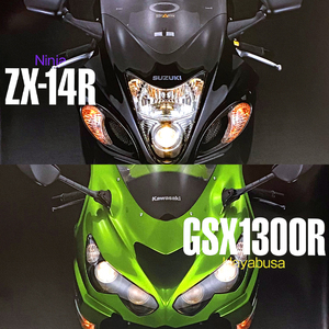 スズキ ハヤブサ GSX1300R 対 カワサキ ZX-14R NINJA 特集 雑誌　2012 徹底比較 詳細写真解説 諸元表 試乗 ニンジャ