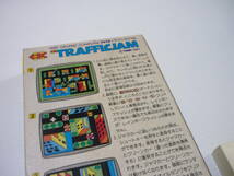 [管00]【送料無料】ゲームソフト ぴゅう太ソフト TRAFFIC JAM(トラフィックジャム) トミー 16BIT GRAPHIC COMPUTER_画像5