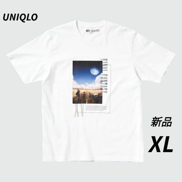 新品　ユニクロ　UT グラフィックTシャツ ファイナルファンタジーXV　XL