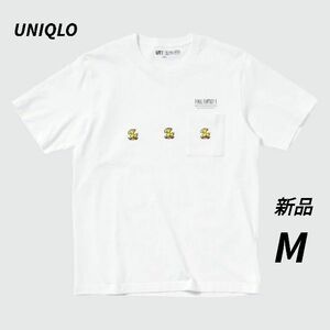 新品　ユニクロ　UT グラフィックTシャツ ファイナルファンタジーV　Mサイズ