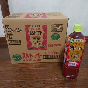 伊藤園 トマトジュース 熟トマト 730g 15本セット（1ケース）/
