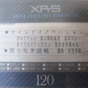 衣笠祥雄 講演 マインドイノベーション ビデオテープ VHS S-VHS スピリット 人間的成長の画像3