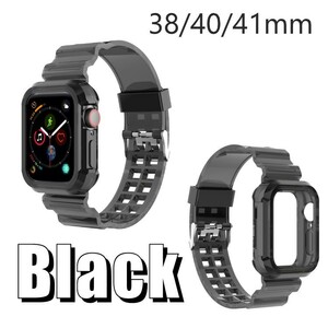 アップルウォッチ バンド Apple Watch クリアバンド ブラック 38mm 40mm 41mm Series SE2 SE 8 7 6 5 4 3 2 1 TPU材質 耐衝撃 通気性抜群