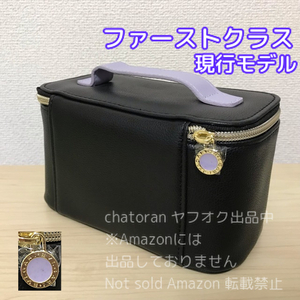 即決12300円★非売品●ブルガリ×エミレーツ航空●ファーストクラス アメニティ バニティ ロゴ入りチャーム 香水 デジィリア他