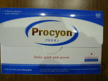 プロキオン■60粒×3箱■送料無料■Procyon■京福堂■指定医薬部外品_画像2