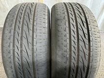 215/50R18 92V 2本 BRIDGESTONE REGNO GRV2【中古/埼玉より発送】_画像2