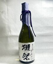 未開栓品 獺祭 純米大吟醸 磨き二割三分 720ml 15% 2023年12月製造 箱/冊子付 旭酒造 DASSAI 23 清酒 米こうじ 日本酒 197636_画像2