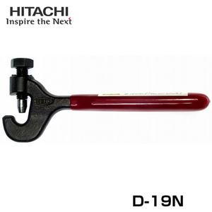 【送料無料】 日立オートパーツ 日立圧着工具 ８ｍｍ～３８ｍｍ D-19N