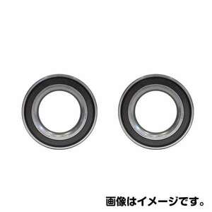 NSK hub bearing HR32210J Nissan Atlas APR71LAR maintenance exchange bearing parts tire rotation maintenance 