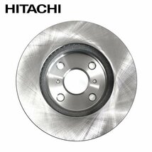 【送料無料】 日立 パロート HITACHI ブレーキディスクローター 左右2枚セット V6-280BP 日産 セレナ C25 NC25 CC25 CNC25 フロント_画像3