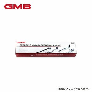 【送料無料】 GMB スタビライザーリンク GSL-T-58 トヨタ アクア MXPK15 フロント / 左右共通 片側 1個 48820-K0020 スタビリンク