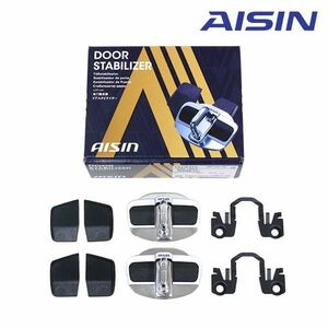 【送料無料】 AISIN アイシン ドアスタビライザー DSL-002 フロント トヨタ クラウンアスリート 200系 補強パーツ カスタム DIY