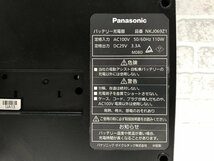 Panasonic　バッテリー充電器　NKJ069Z1　中古品1-137_画像4