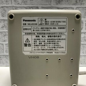Panasonic リチウムイオン電池専用充電器 NKJ033B 中古品1-140の画像4