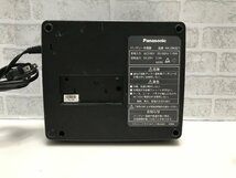 Panasonic　バッテリー充電器　NKJ069Z1　中古品1-139_画像5