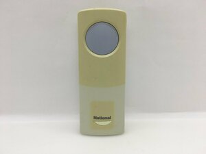 National　照明用リモコン　HK9339　中古品F-3821