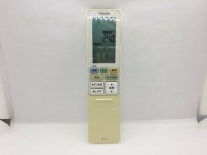 TOSHIBA　エアコンリモコン　WH-RA01JJ　中古品C-8646