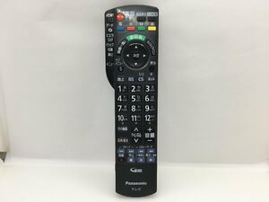 パナソニック　リモコン　N2QAYB000589　中古品F-3866