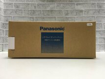 Panasonic　電動アシスト自転車用リチウムイオンバッテリー　NKY549B02B　新品未開封品　1-264_画像1