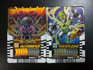 仮面ライダーガッチャード ライドケミートレカ アントルーパー RT1-008 レスラーG RT1-023 URウルトラレア ガッチャンコス アントレスラー