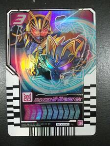 仮面ライダーガッチャード ライドケミートレカ 仮面ライダーギーツ ナーゴ ファンタジーフォームRTX-030 L NA-GO FANTASY FORM