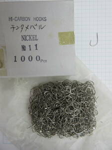  chin ta rockfish 11 number white 1000 pcs insertion .