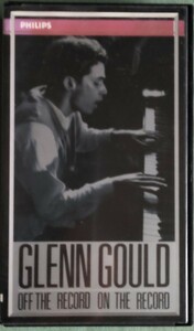 グレン・グールド／オン・ザ・レコード、オフ・ザ・レコード~ 若きグールドの記録／VHS