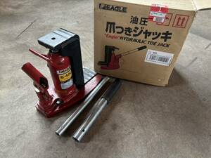 美品　イーグル EAGLE 油圧ジャッキ 爪ジャッキ 