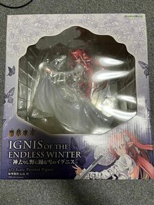 塵骸魔京 IGNIS OF THE ENDLESS WINTER ー神去りし野に踊る雪のイグニスー 