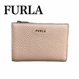 新品未使用☆ FURLA フルラ　 レザー　二つ折り財布　財布　ピンク