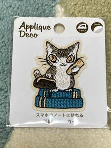 即決わちふぃーるど　ダヤン アップリケ刺繍ステッカー　トランク