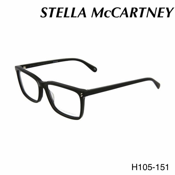 STELLA McCARTNEY ステラマッカートニー　SC0089OA 001 メガネフレーム　アイウェア　ブラック