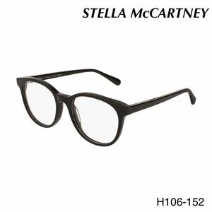 STELLA McCARTNEY ステラマッカートニー　SC0094O 001 メガネフレーム　アイウェア