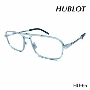 HUBLOT ウブロ H022O.075.078 メガネフレーム　アイウェア　眼鏡 シルバー フレーム