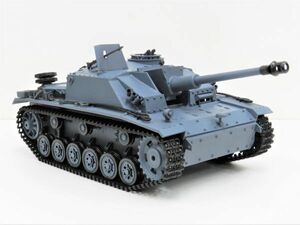 【赤外線バトルシステム付 対戦可能 塗装済み完成品戦車ラジコン】 Heng Long Ver.7.0 2.4GHz 1/16 戦車ラジコン III号突撃砲 F8型 3868-1