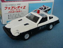 【超希少】1980年頃古い日本製ダイヤペット1/43位日産2代目フェアレディ280Z-Tバールーフ警視庁高速パトカーS130型・美品/箱付_画像1